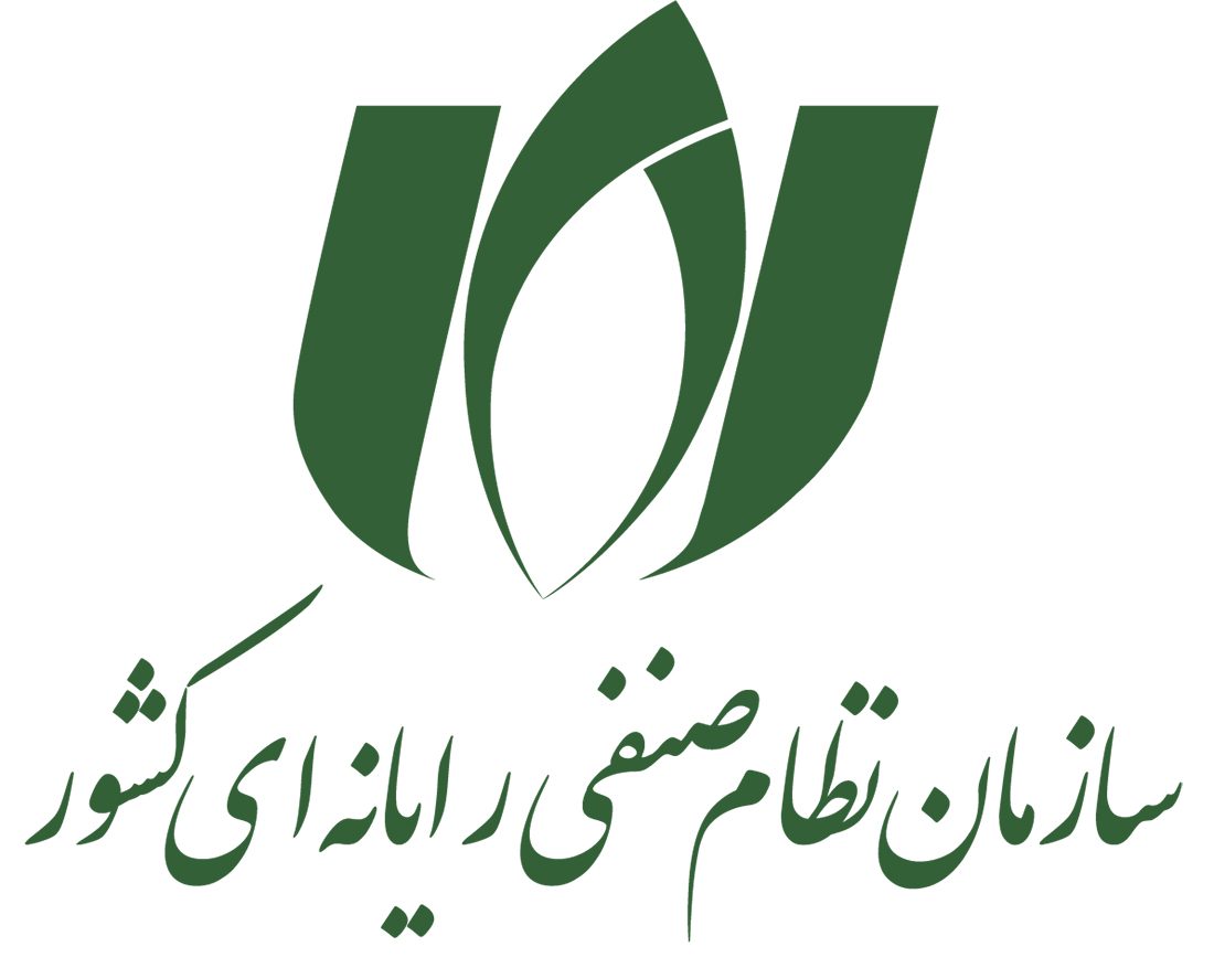 سازمان نظام صنفی رایانه‌ای کشور استان تهران