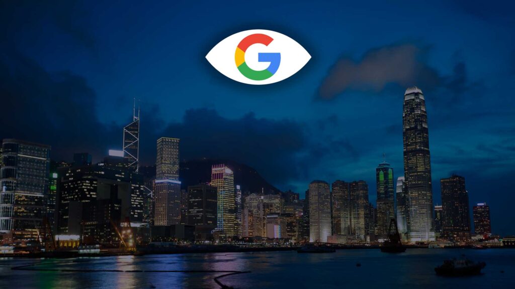 گوگل اطلاعات کاربران هنگ کنگ را در اختیار حکومت قرار داد