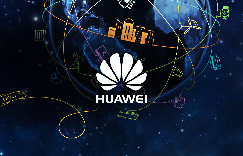 هواوی یک میلیون سرور را در گوئیانگ چین آنلاین می‌کند