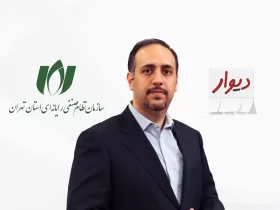 نامه حسین اسلامی، رئیس سازمان نظام صنفی رایانه ای به رئیس قوه قضائیه