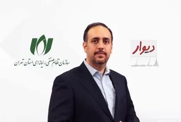 نامه حسین اسلامی، رئیس سازمان نظام صنفی رایانه ای به رئیس قوه قضائیه