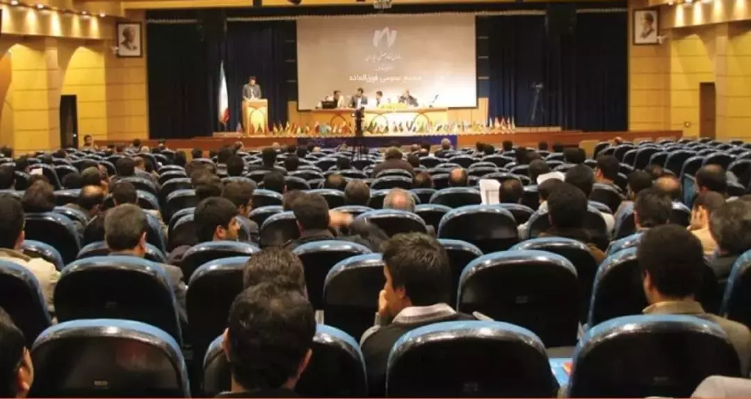 مجمع عمومی فوق العاده سازمان نظام صنفی رایانه ای استان تهران