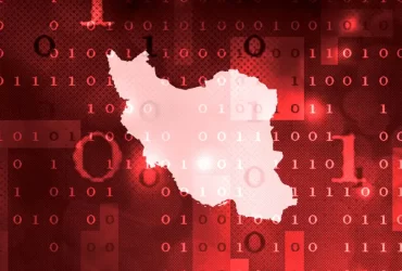 جایگاه سایبری ایران