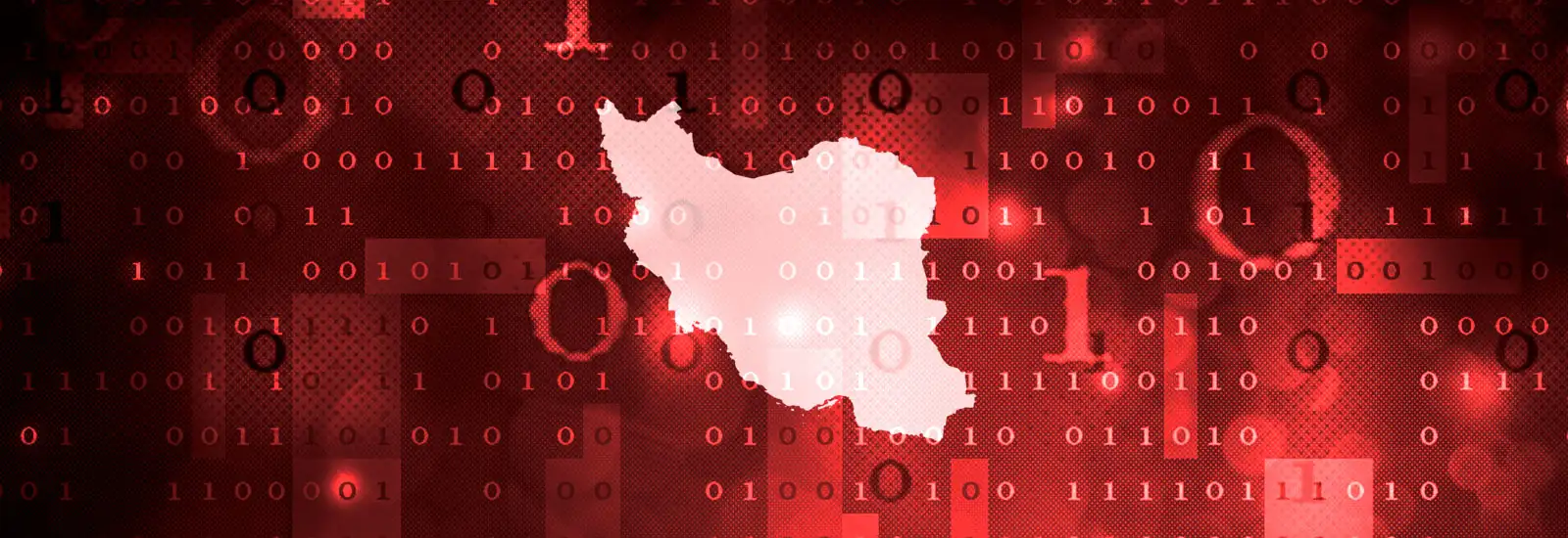 جایگاه سایبری ایران