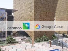 گوگل کلود - آرامکو - Google Cloud - Aramco