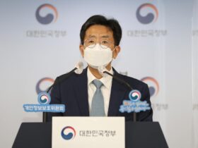 یانگ چئونگسام، مدیرکمیسیون حفاظت از اطلاعات شخصی