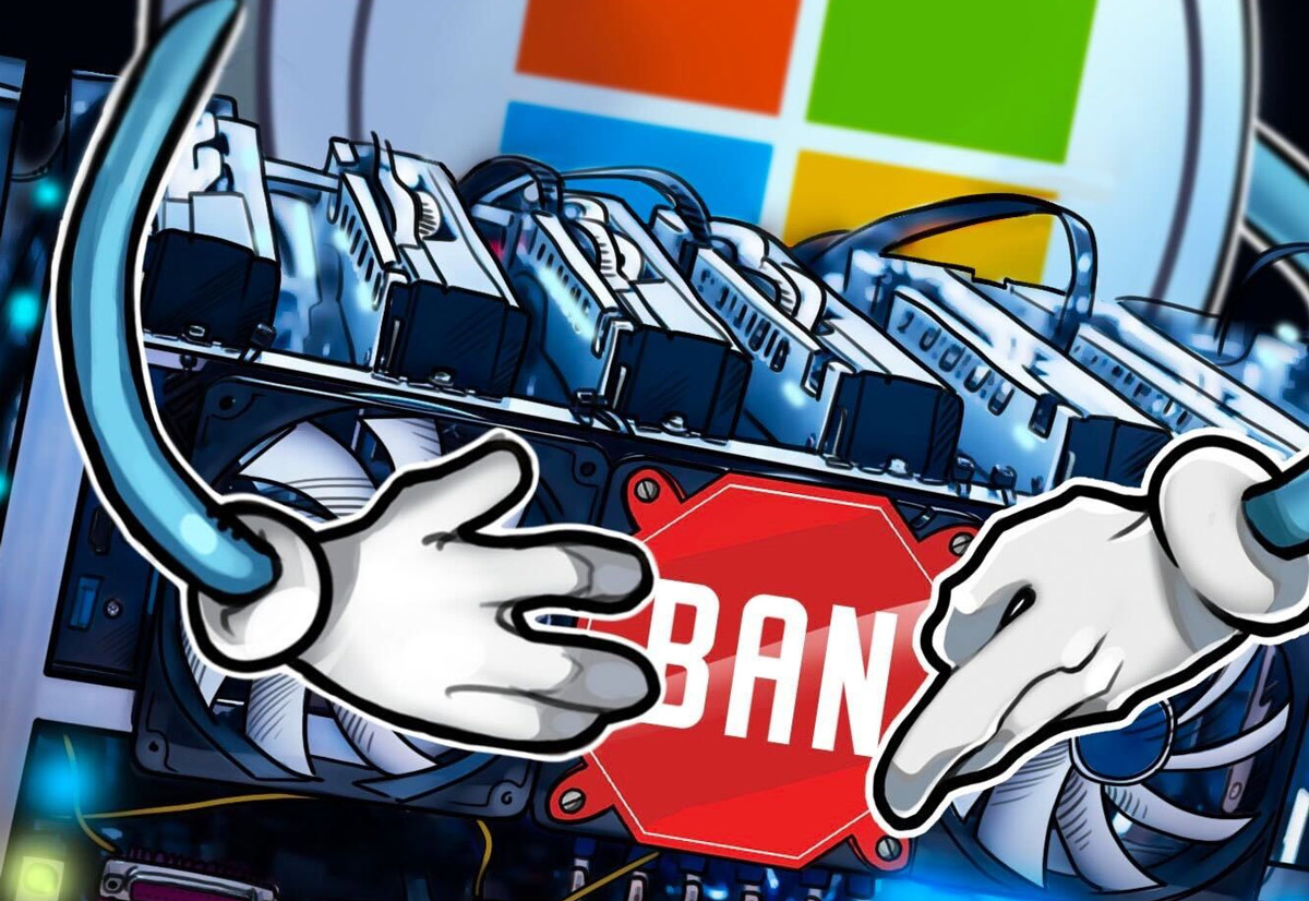 ممنوعیت استخراج ارز دیجیتال روی مراکز داده و سرورهای ابری مایکروسافت آژور