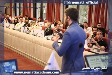 دکتر امیررضا نعمتی
