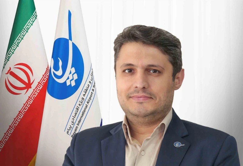سید مجتبی حسین‌پور کاشانی - مدیر کل جذب و حمایت از سرمایه‌گذاری منطقه ویژه اقتصادی پیام