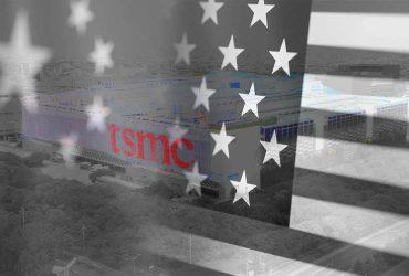 کارخانه تراشه سازی TSMC و امریکا و چین