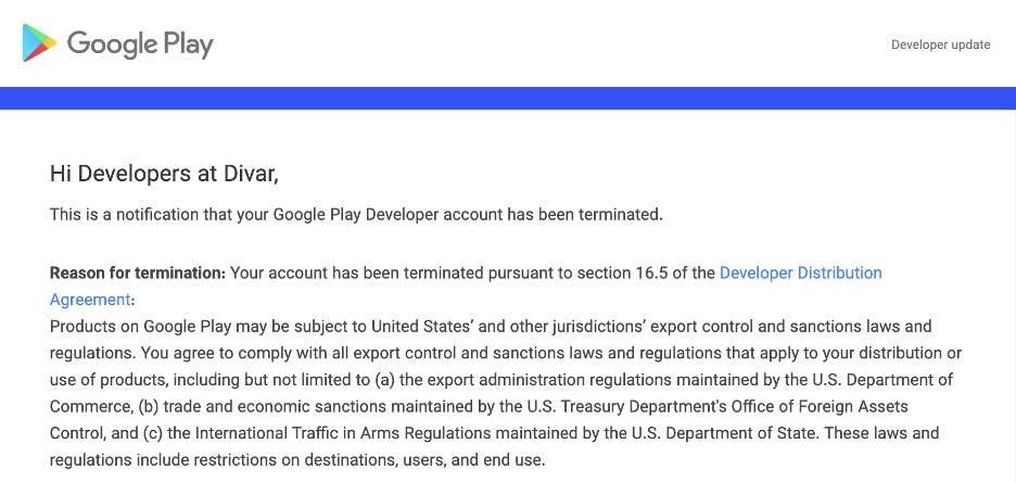 پاسخ گوگل پلی به توسعه دهندگان دیوار در مورد حذف این اپلیکیشن از پلی استور