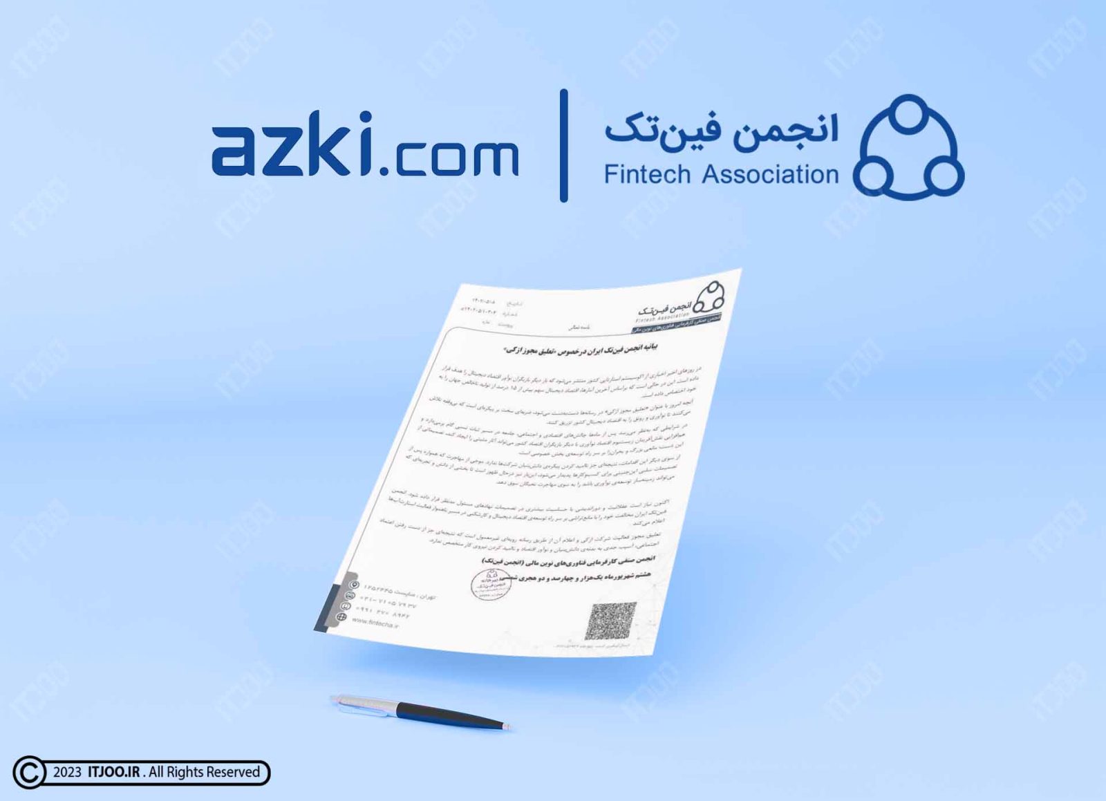 بیانیه انجمن فین تک در مورد تعلیق ازکی azki.com