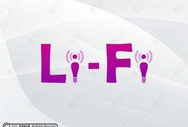 Li-Fi Technology - فناوری لای فای