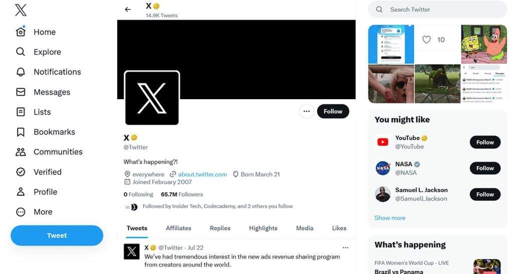 اکانت رسمی توییتر به ایکس تغییر نام داد - offical twitter account name and logo changed to X