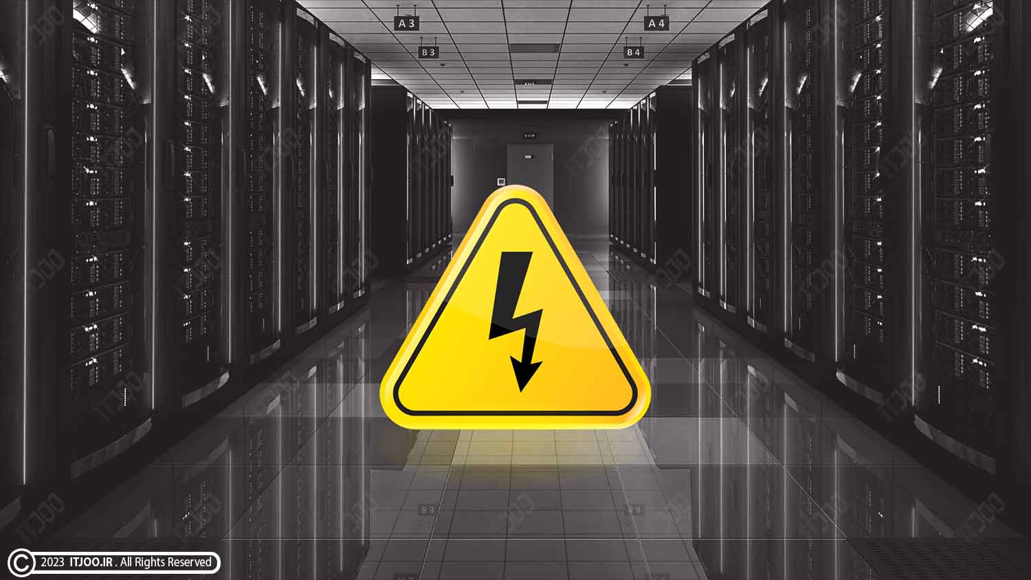 قطع برق دیتاسنتر (مرکز داده) - data center power outage