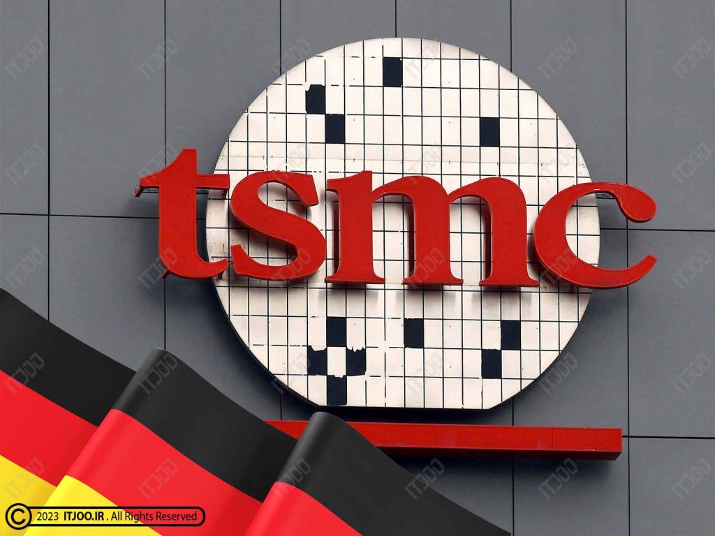 tsmc germany - تی اس ام سی آلمان