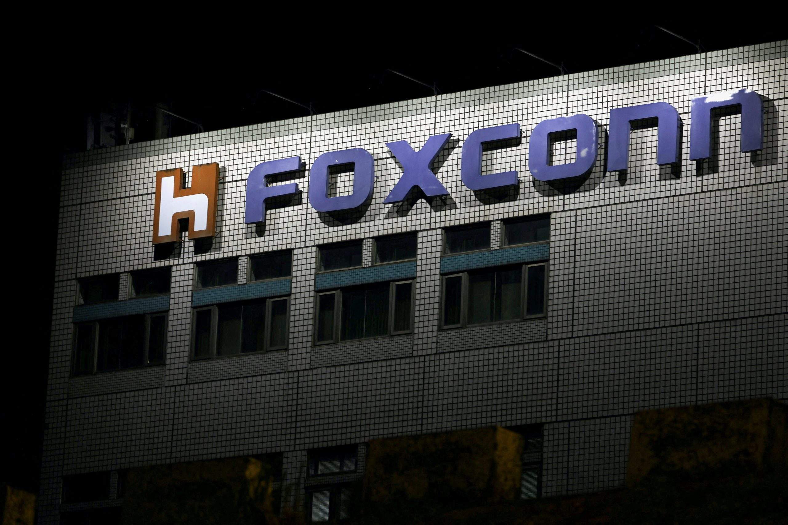 کارخانه فاکسکان - foxconn factory
