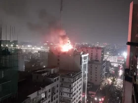 آتش سوزی در داکا بنگلادش