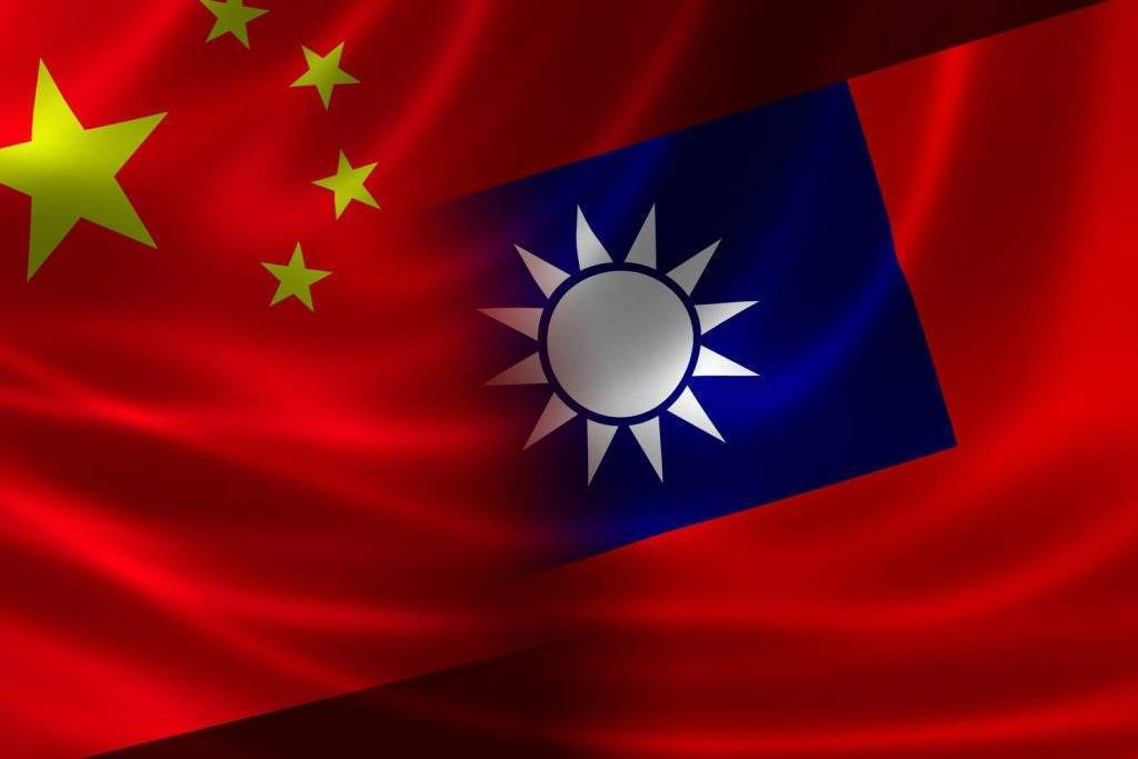 پرچم چین و تایوان
