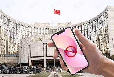 ممنوعیت آیفون در سازمان های دولتی چین