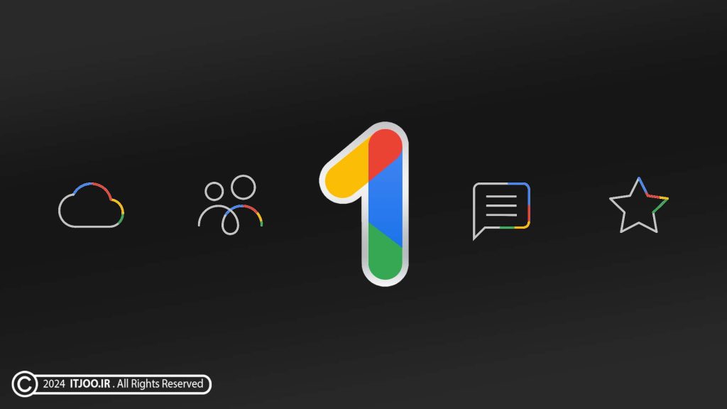 گوگل وان - google one