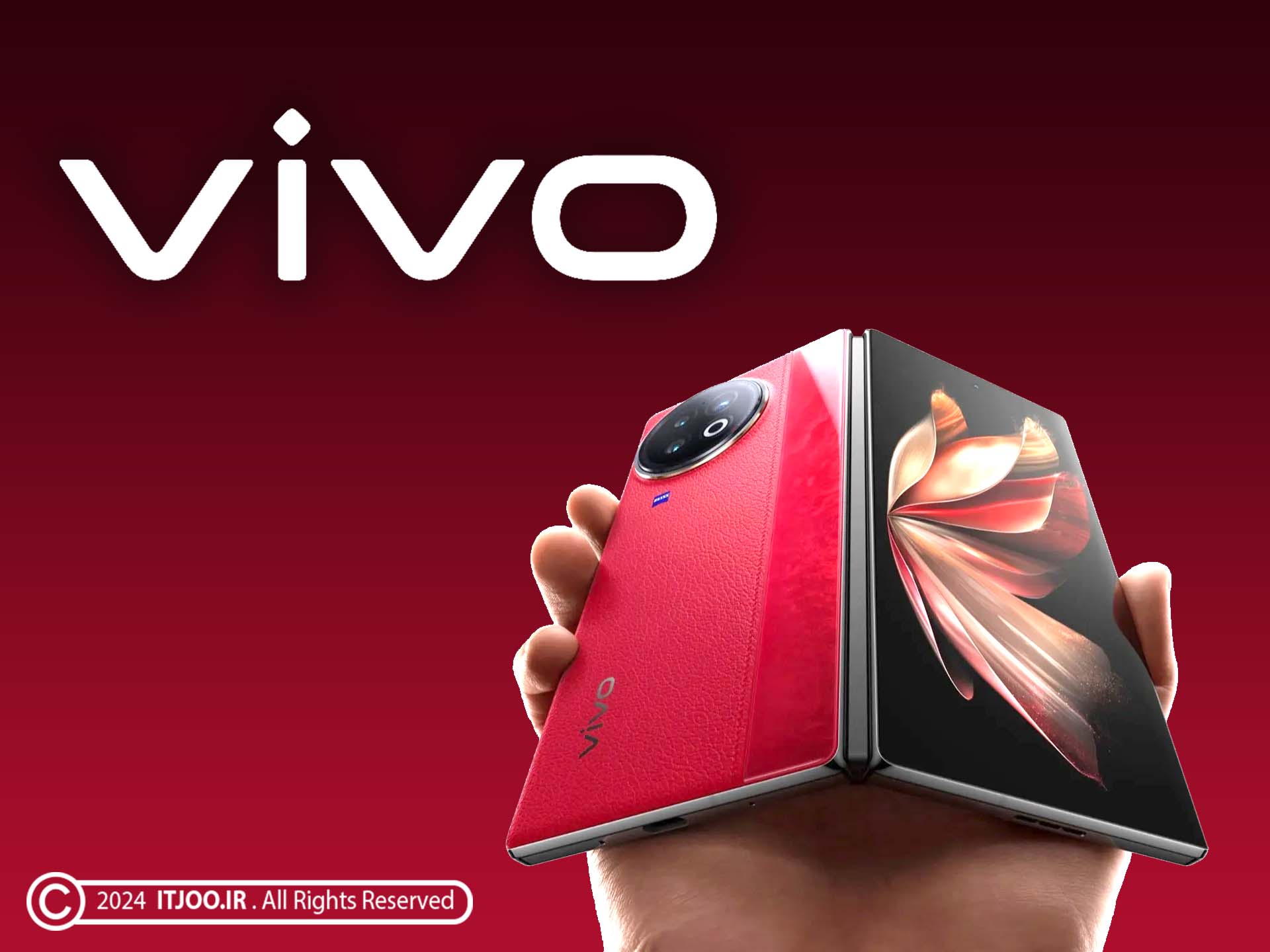 ویوو ایکس فولد ۳ - Vivo X Fold 3