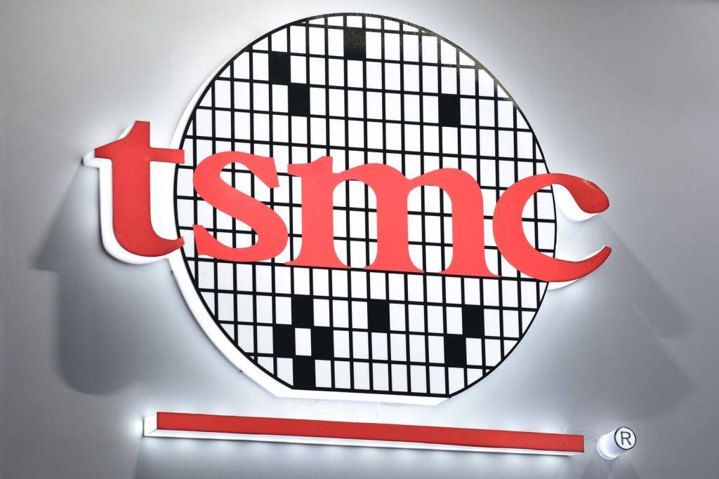 تی اس ام سی - TSMC