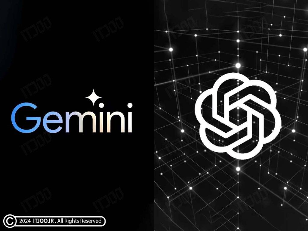 Gemini vs ChatGPT - جمینی یا چت‌جی‌پی‌تی کدام بهتر است؟