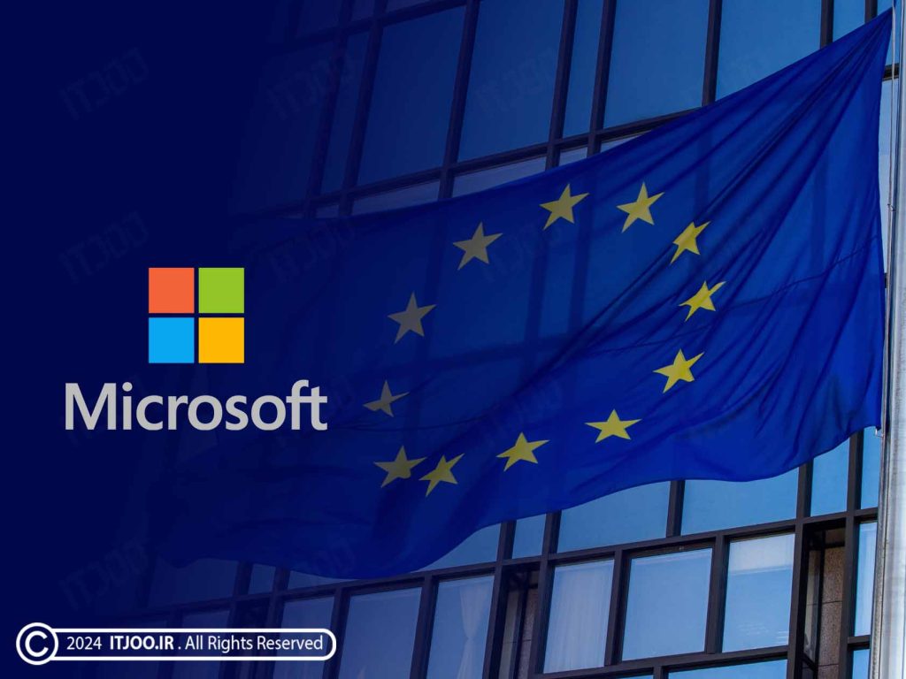 اتحادیه اروپا و مایکروسافت - EU and microsoft