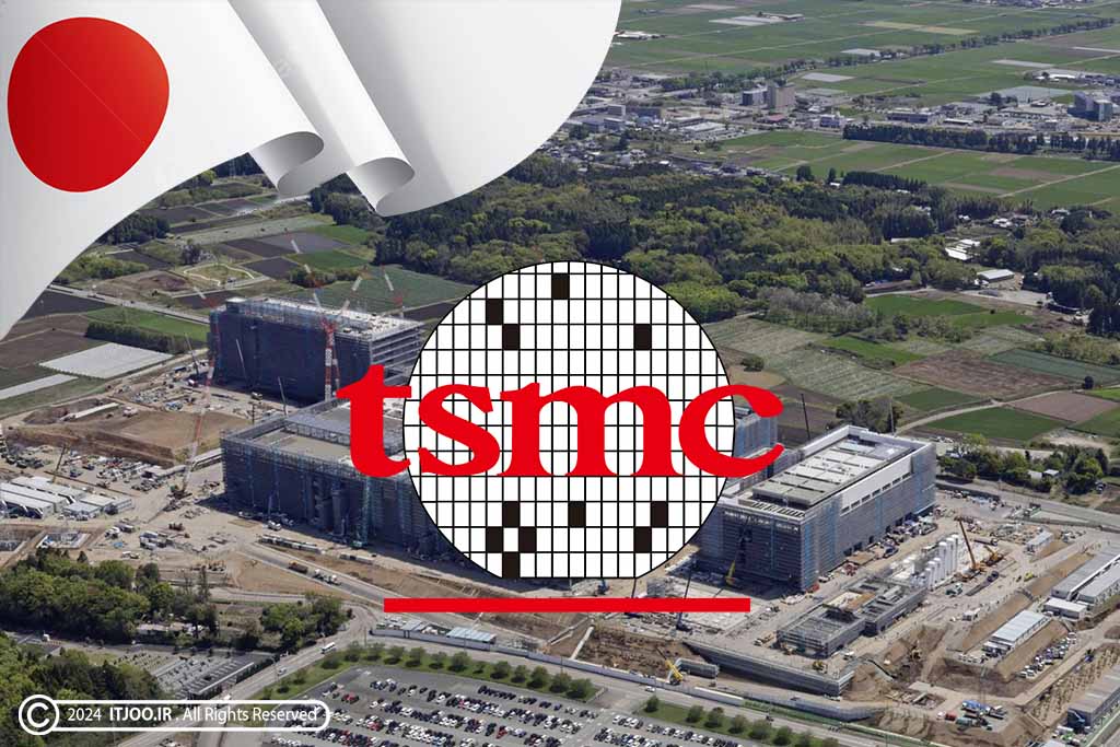 کارخانه تراشه سازی TSMC در ژاپن