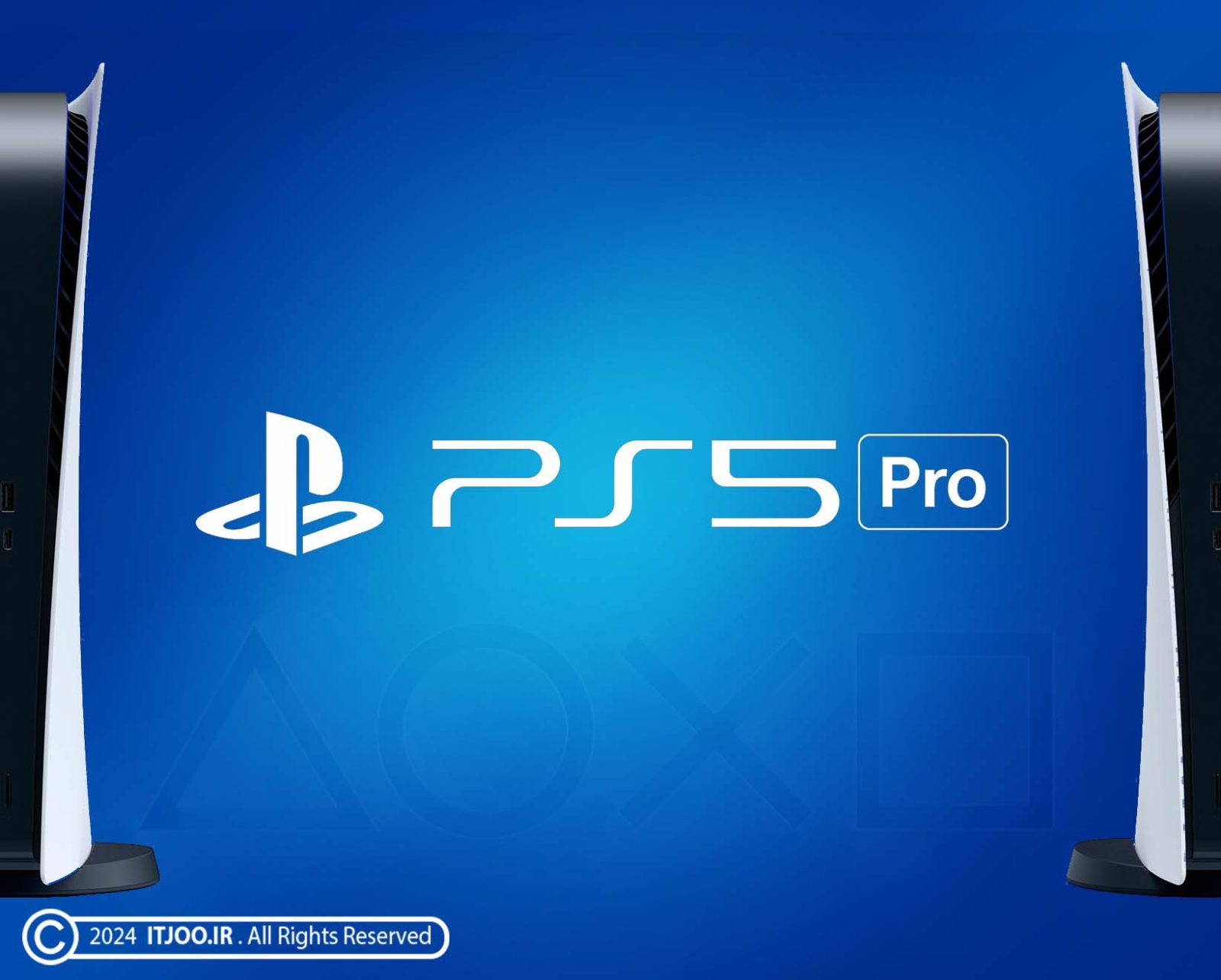 پلی استیشن ۵ پرو - PS5 Pro