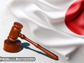 دادگاه ژاپن - دادگستری ژاپن