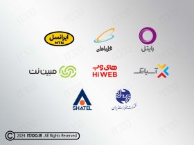 اپراتورهای اینترنتی ایران - همراه اول - ایرانسل - رایتل - آسیاتک - های وب - مبین نت - مخابرات - شاتل