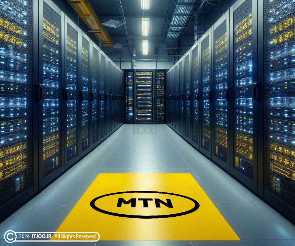 مرکز داده ام تی ان (دیتاسنتر MTN)