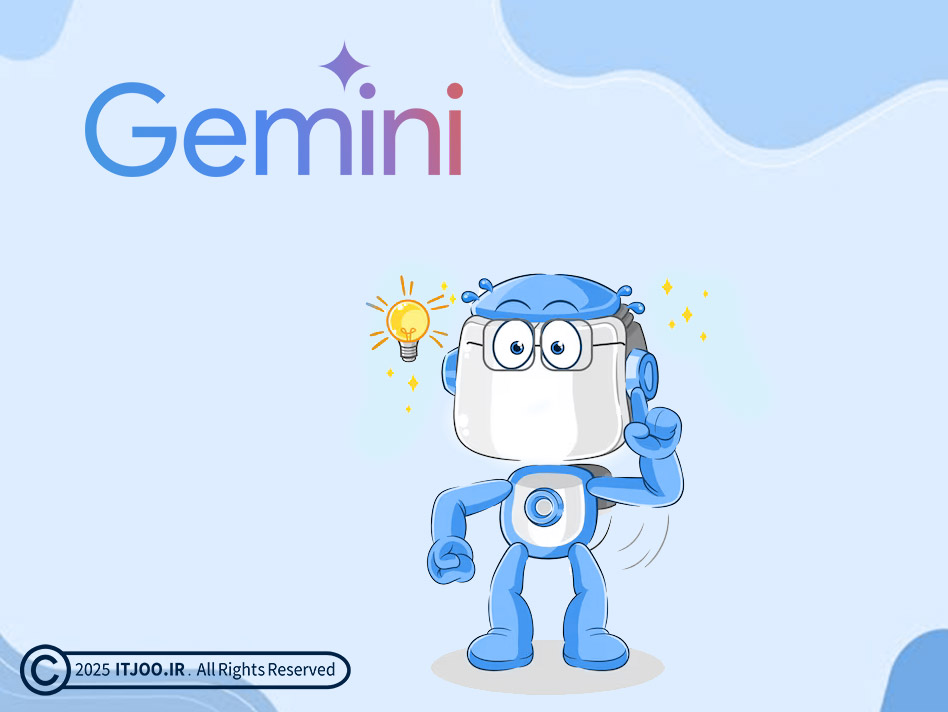 هوش مصنوعی جمینای (Gemini AI)