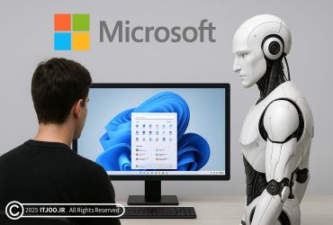 امنیت هوش مصنوعی مایکروسافت ویندوز