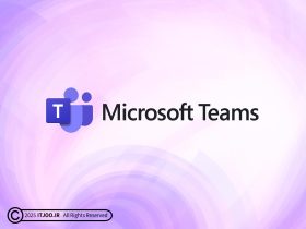 مایکروسافت تیمز - Microsoft Teams