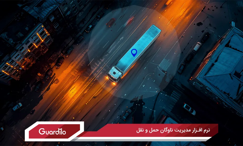 معرفی بهترین ردیاب خودرو