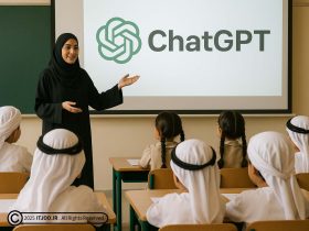 آموزش هوش مصنوعی به کودکان در امارات متحده عربی