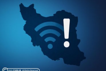 قطعی اینترنت ایران