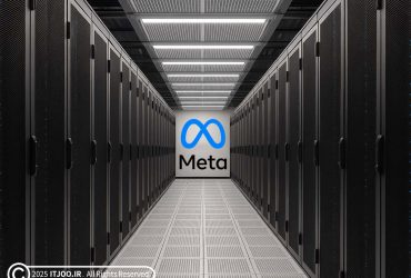 مرکز داده متا - Meta AI Data Center