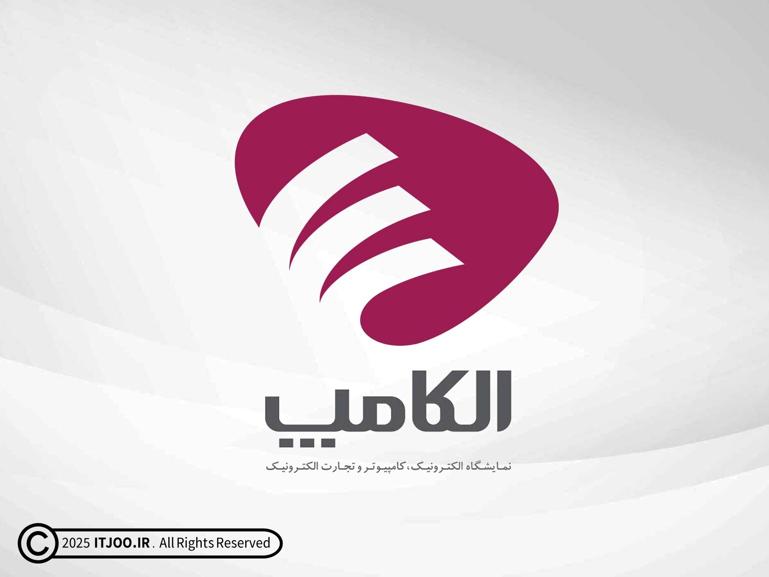 نمایشگاه الکامپ ۲۸ - Elecomp 28