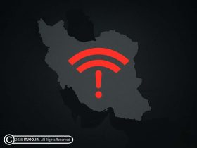 قطعی اینترنت