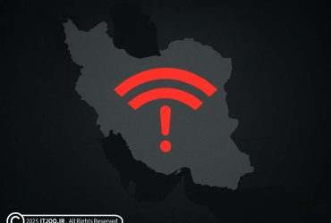 قطعی اینترنت