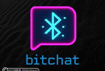 بیت چت