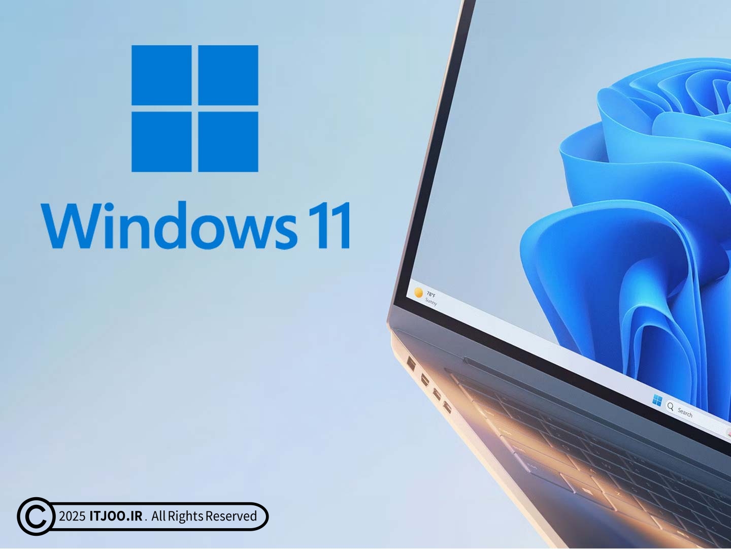 ویندوز 11