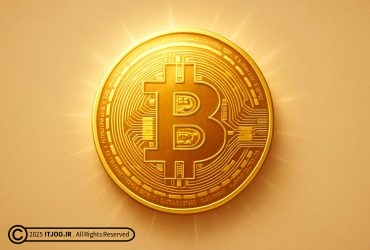 بیت کوین