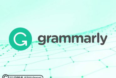 گرامرلی - grammarly