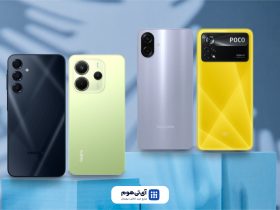 بهترین گوشی 15 تا 20 میلیون