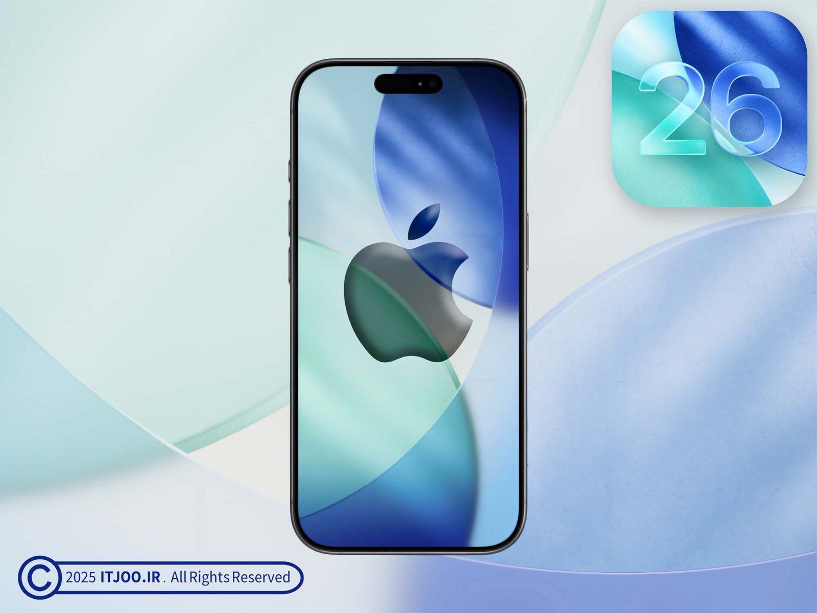 آی او اس ۲۶ - iOS 26